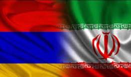 مذاکرات ایران و ارمنستان درباره کریدور بین‌المللی شمال-جنوب