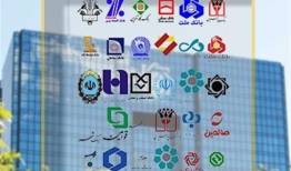 توقف تورم از مسیر انضباط بانک‌ها می‌گذرد