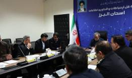 دادستان کرج: دشمن از فضای مجازی به‌عنوان ابزار جنگ روانی استفاده می‌کند