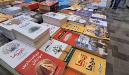 «نمایشگاه کتاب شاهرود» میعادگاه علاقه‌مندان به فرهنگ و کتاب
