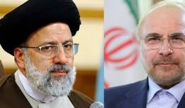 مصوبه افزایش ۱۰درصدی حقوق بازنشستگان باطل شد+سند