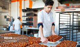 اعلام نرخ مصوب زولبیا، بامیه، آش و حلیم در استان ایلام