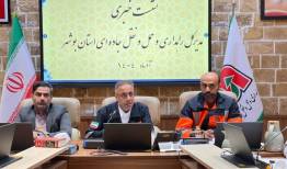 "دشتستان" رکورددار تلفات جاده‌ای استان بوشهر