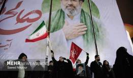 بیعت‌ مدیران وزارت بهداشت دولت سیزدهم با امام خامنه ای