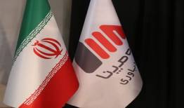 راهکار مپنا برای پرداخت سود سهام عدالت