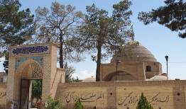 کاشی‌های امامزاده یحیی شهرری در سنت پترزبورگ