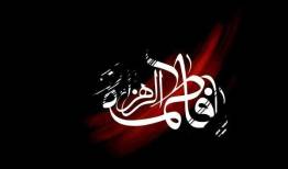 قربانی: ایام فاطمیه فرصت تجدید پیمان با مقاومت و وحدت است