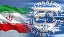 بدهی دولت ایران کمتر از ۱۵۱ دولت جهان شد
