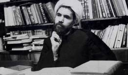 وحدت حوزه و دانشگاه در اندیشه شهید مفتح پیوندی آگاهانه بود