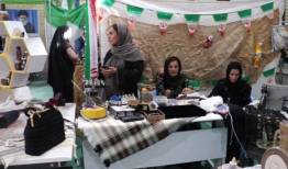 نمایشگاه اقتصاد مقاومتی بسیج سازندگی در قروه برپا شد