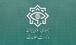 اطلاعیه دوم وزارت اطلاعات درباره حادثه شاهچراغ