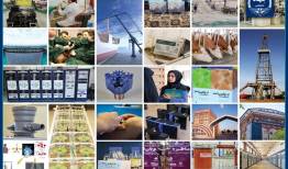 اعلام مهمترین دستاوردهای جهاددانشگاهی هم‌زمان با فرارسیدن ۲۲ بهمن
