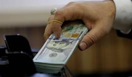 خریدوفروش ارز در بازار آزاد عراق از امروز ممنوع شد