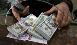 تکذیب اعلام شماره حساب برای واریز وجه المصالحه ریالی صادرکنندگان