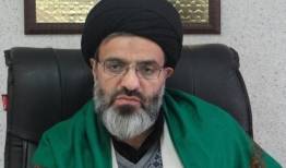 نمایشگاه بزرگ قرآن کریم در بندرعباس برگزار می‌شود