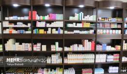 ابلاغ نحوه استعلام شناسه رهگیری کالاهای سلامت‌محور در شرایط اضطرار