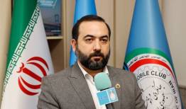 کانون جهانگردی تنها مرجع رسمی جهانی برای صدورگواهینامه بین المللی