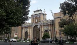 اماکن تاریخی و موزه‌ها آخر هفته تعطیل هستند