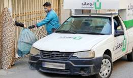 راه اندازی «استخر پول» توسط شهرداری تهران
