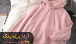 خوشبختی در درون شماست و با تلاش دست‌یافتنی می‌شود