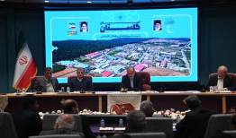 چهار تفاهم‌نامه سرمایه‌گذاری  با حضور رئیس‌جمهوردر گلستان امضا شد