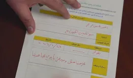 فرمانده کتائب حزب‌الله آماده «عملیات استشهادی» شد