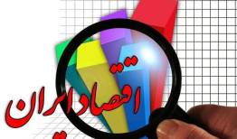 سفارش اینترنتی اقلام اساسی تسهیل شد/ نقش دیپلماسی در عدم قطع گاز