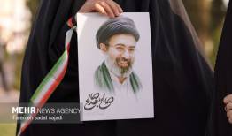 بیعت اهالی ادبیات پایداری با سومین رهبر انقلاب اسلامی