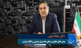 بخش تعاون موتور محرک اقتصاد کشور است