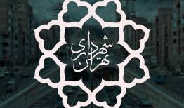 خدمات‌دهی مددسراهای سیار تا پایان تعطیلات نوروزی به نیازمندان