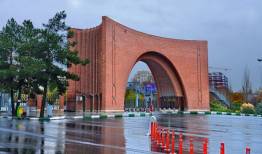 تمدید مهلت پذیرش استعدادهای درخشان مقطع ارشد دانشگاه تربیت مدرس