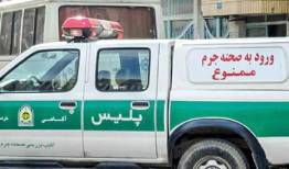 قتل نظافتچی جوان با ضربه قیچی مرد خیاط در جنوب تهران
