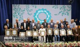 رونمایی از تمبر «شهید جمهور» و قطعه «سپاس فرزندم»