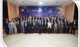 نشست مدیران ادوار بانک صادرات ایران برگزار شد+رپرتاز