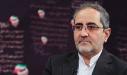مدیر عامل منطقه آزاد قشم منصوب شد