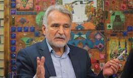ماجرای ۲۰ میلیارد دلاری که از جیب ایران رفت
