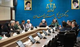 تبیین صحیح فرآیندهای دادرسی رسالت دستگاه قضایی سمنان