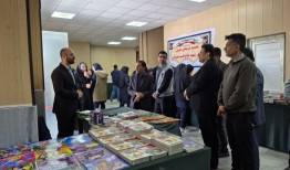 نمایشگاه بزرگ کتاب در بندر امام حسن بر پا شد