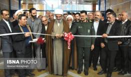 هجدهمین نمایشگاه کتاب و سومین نمایشگاه قرآن و عترت استان سمنان گشایش یافت