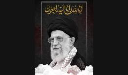 استیصال؛بدترین حس و همزمان بهترین تجربه آدمی!