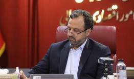 تحول بزرگ مالیات در دولت سیزدهم رقم خورد
