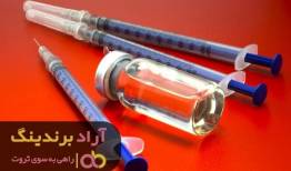 از پول کم خود بهترین استفاده را داشته باشید