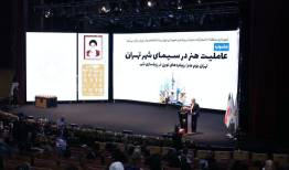 نقش‌آفرینی هنر در زیست شهری؛ داوری ۱۰۳۰ اثر در جشنواره «عاملیت هنر»