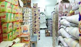 عرضه کالاهای اساسی تنظیم بازار سامانه شهرزاد