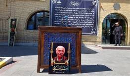 درخواست نام‌گذاری یکی از اماکن ورزشی به نام «مسعود اسکویی»