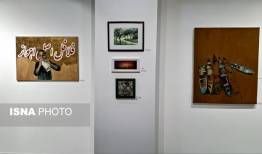 نمایشگاه «جذاب لعنتی» در اهواز