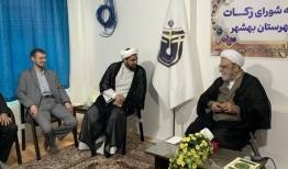 تعهد مازندران در پرداخت زکات ۱۳۶ میلیارد تومان است