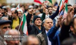 بیعت مردم تهران با رهبری و محکومیت جنایات رژیم صهیونیستی و آمریکا