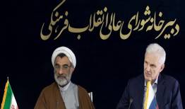 لزوم تقویت همکاری‌ ایران و روسیه درحوزه علم و فناوری