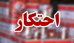 تشکیل قرارگاه مقابله با احتکار؛ برخورد پلیس امنیت اقتصادی با سودجویان